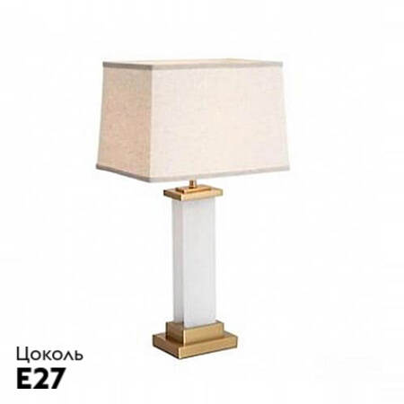 Настольная лампа Arte Lamp Camelot A4501LT-1PB