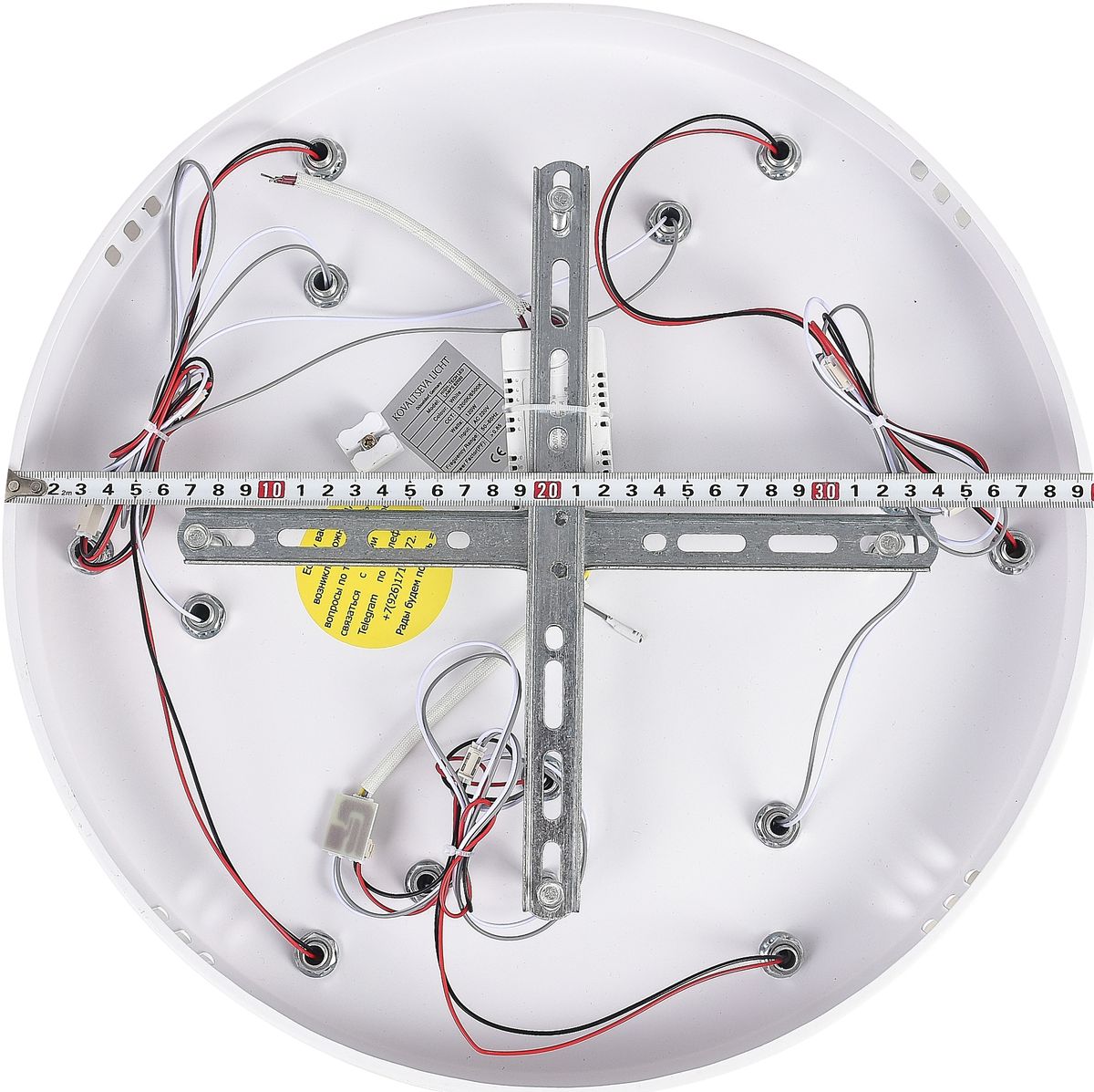 Потолочный светильник Natali Kovaltseva HIGH-TECH LED LAMPS 82020