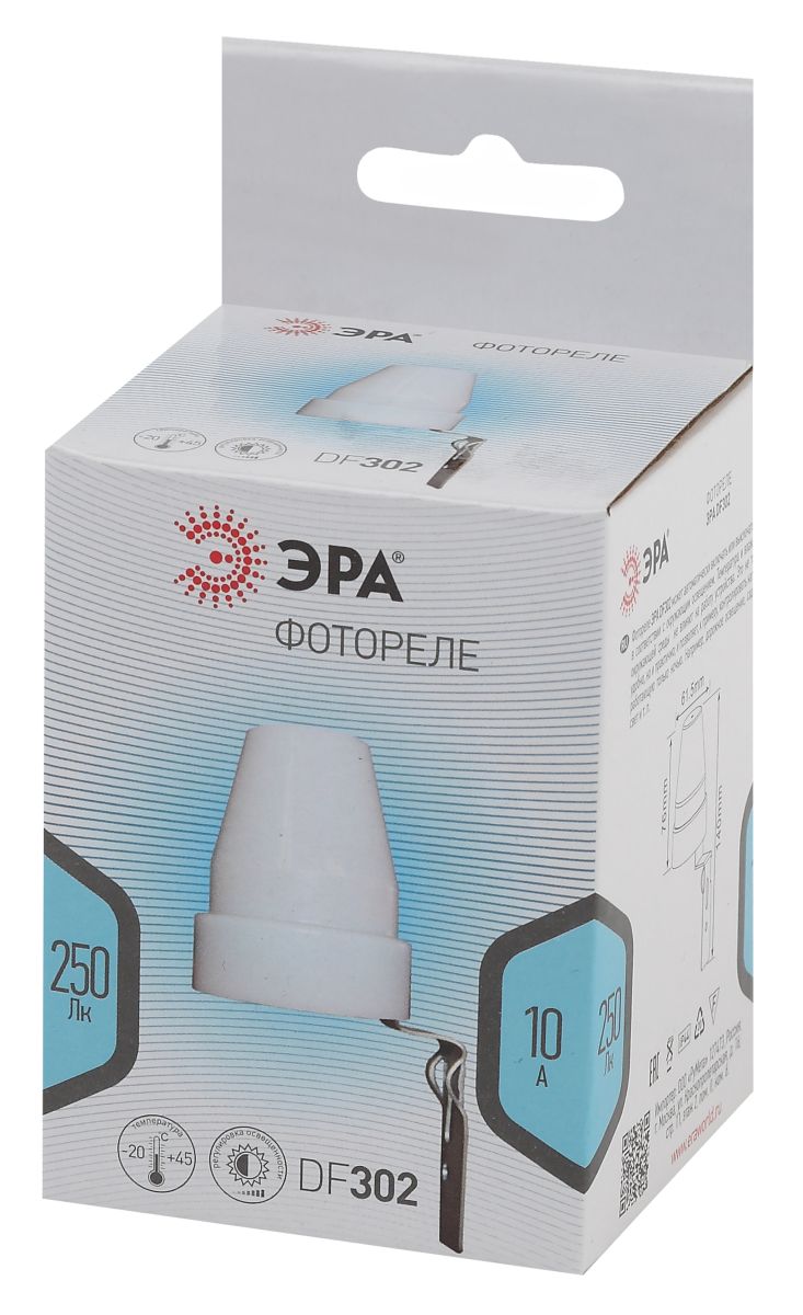 Датчик освещенности Эра DF 302 Б0043805