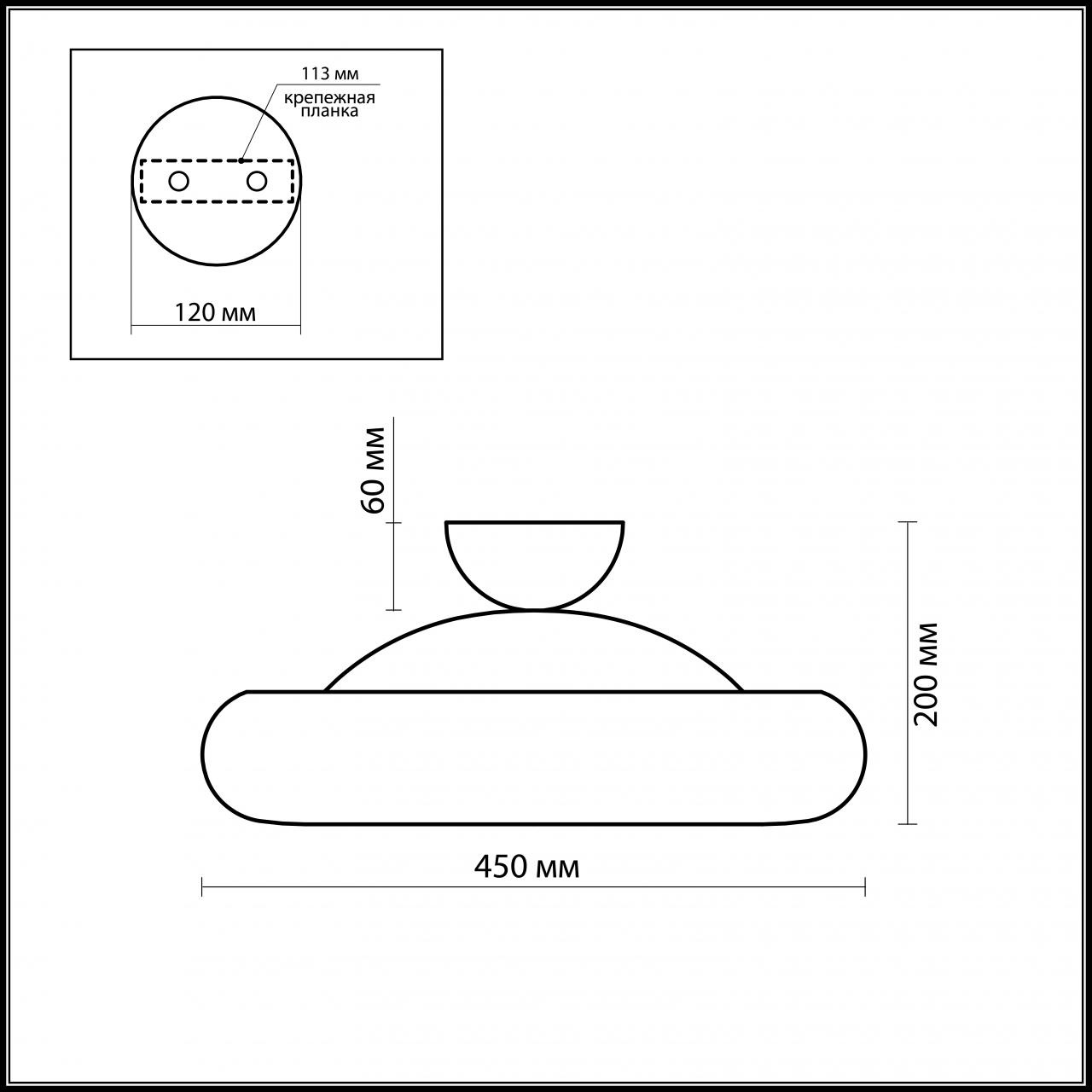 Потолочный светодиодный светильник Odeon Light Taron 2869/28LC