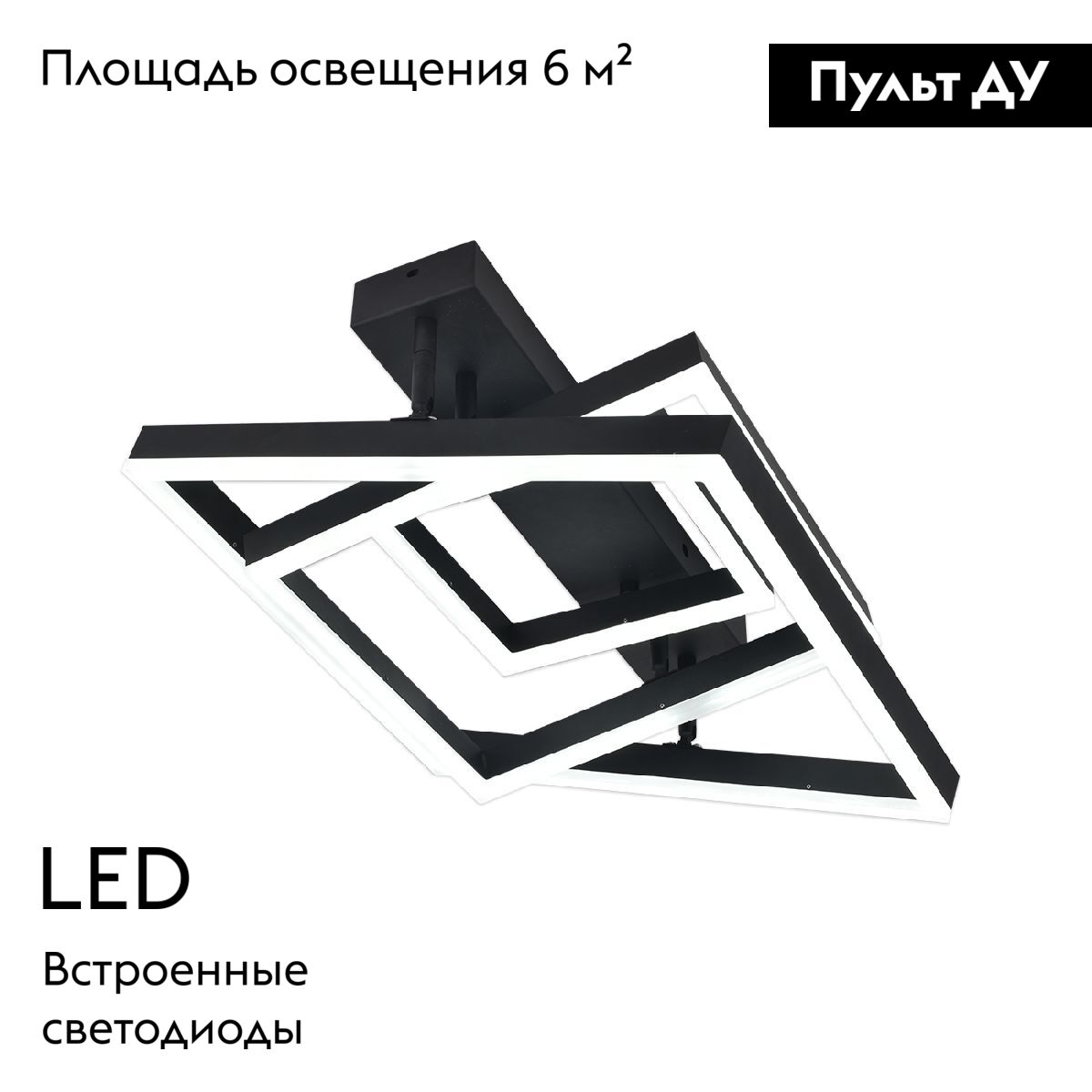 Потолочная люстра Escada Enke 10267/3LED