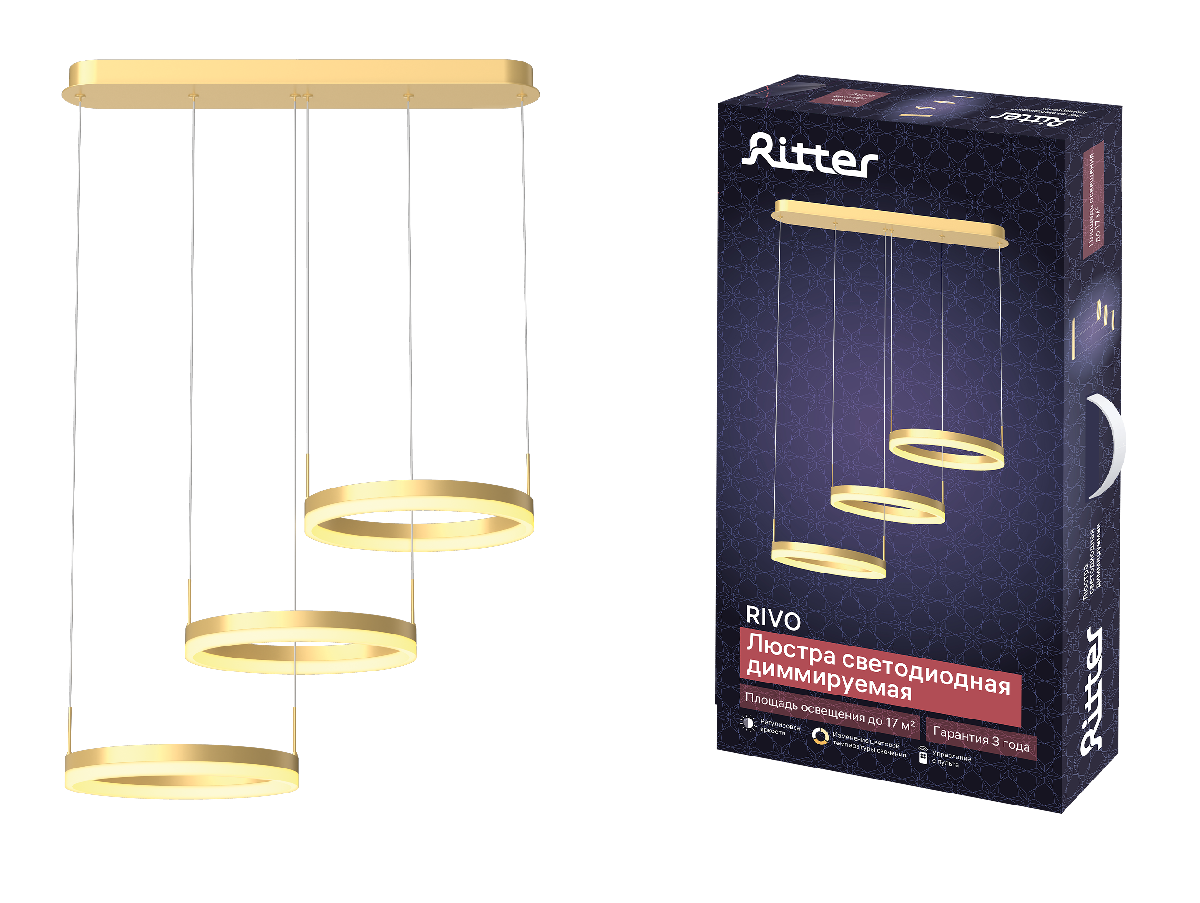 Подвесная люстра Ritter Rivo 52090 4
