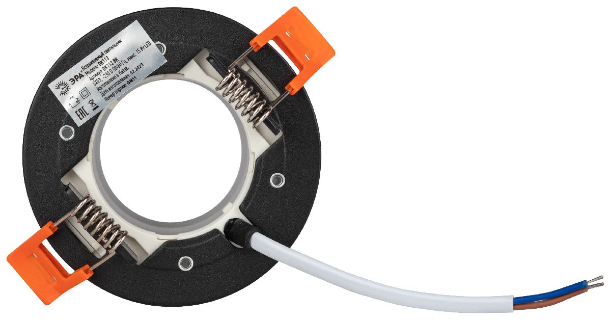 Встраиваемый светильник Эра DK113 BK Б0059788