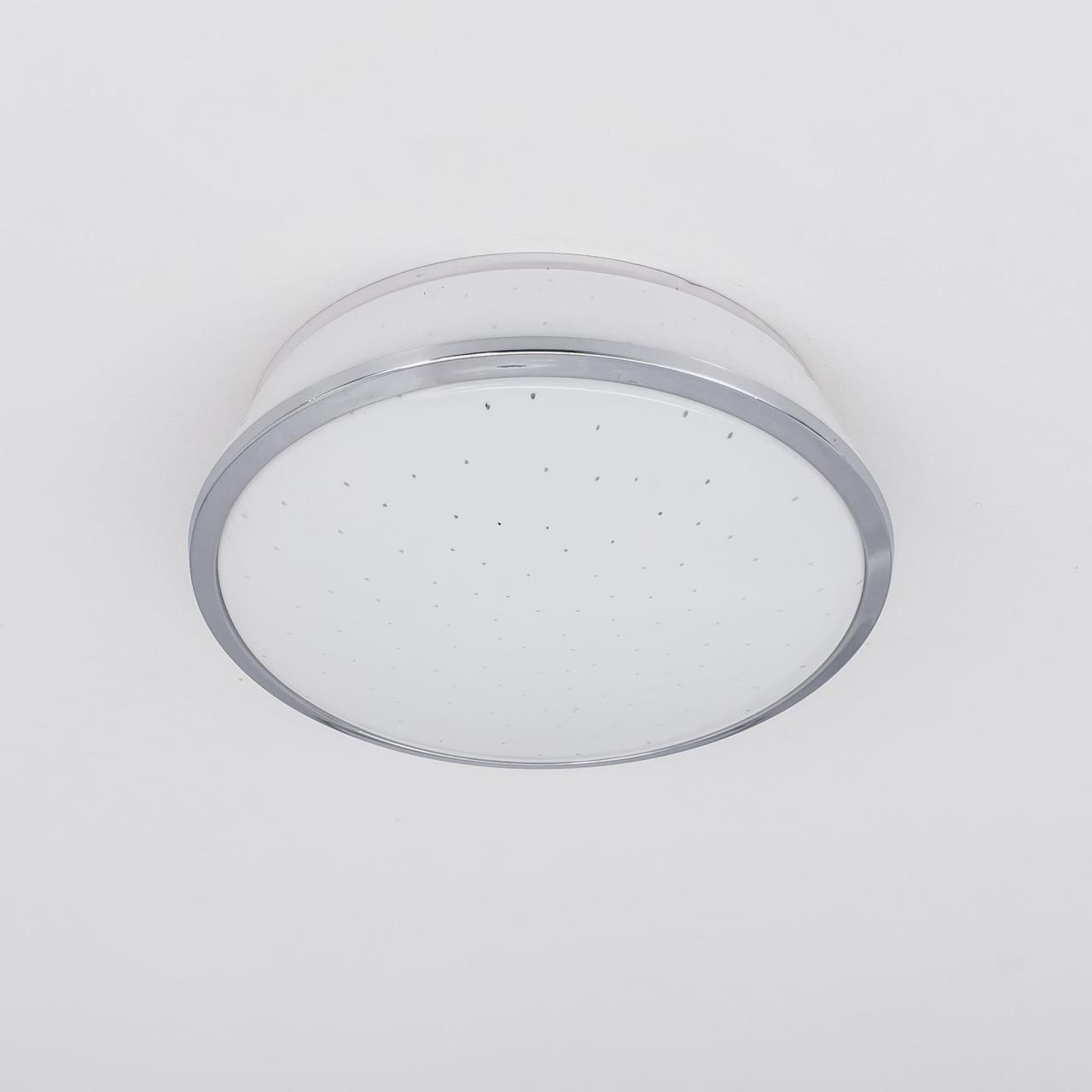 Встраиваемый светодиодный светильник Citilux Дельта CLD6008Nz в Москве