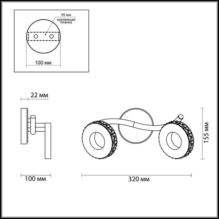 Светодиодный спот Lumion Binaretu 3602/12WL
