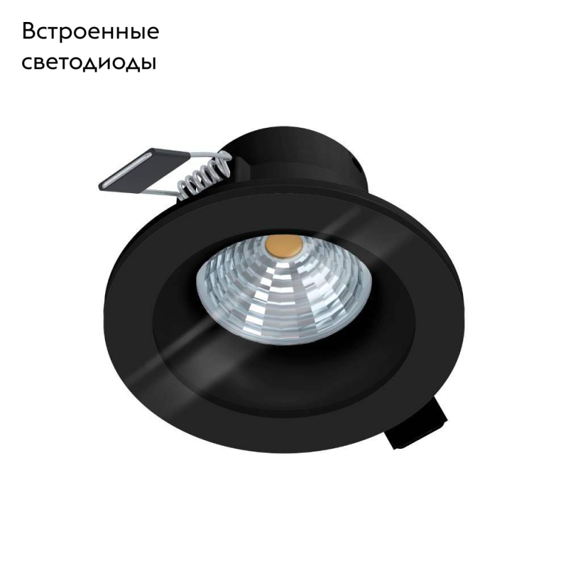 Встраиваемый светильник Eglo Salabate 99494