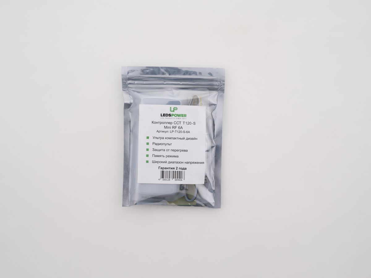 Контроллер LEDS POWER CCT T120-S Mini 6A 004426