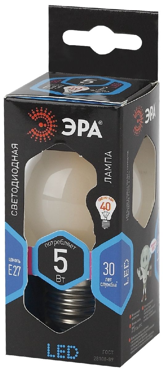 Лампа светодиодная Эра E27 5W 4000K F-LED P45-5W-840-E27 frost Б0027932