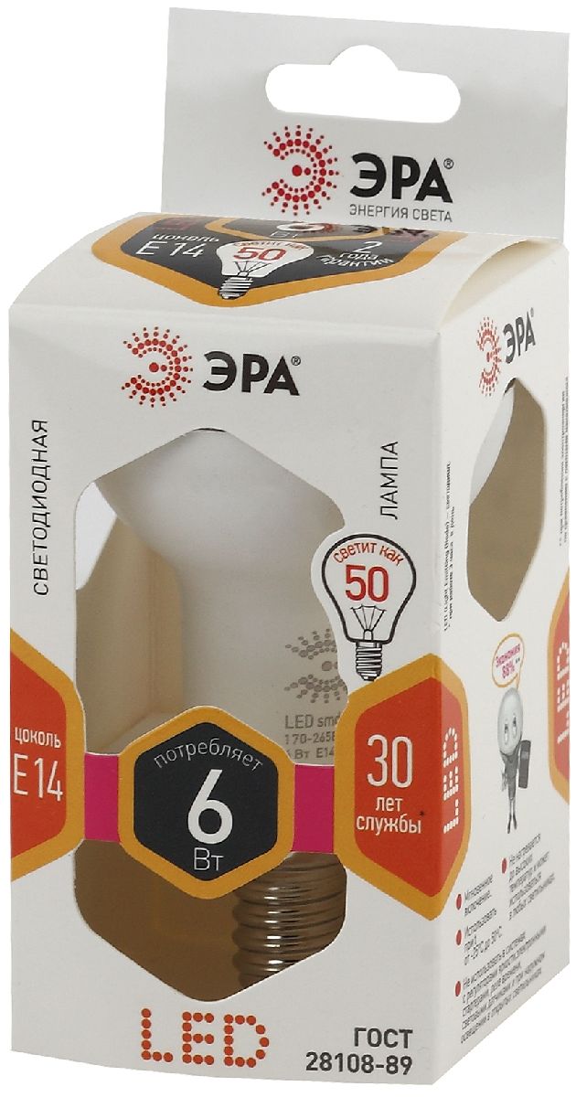 Лампа светодиодная Эра E14 6W 2700K LED R50-6W-827-E14 Б0028489