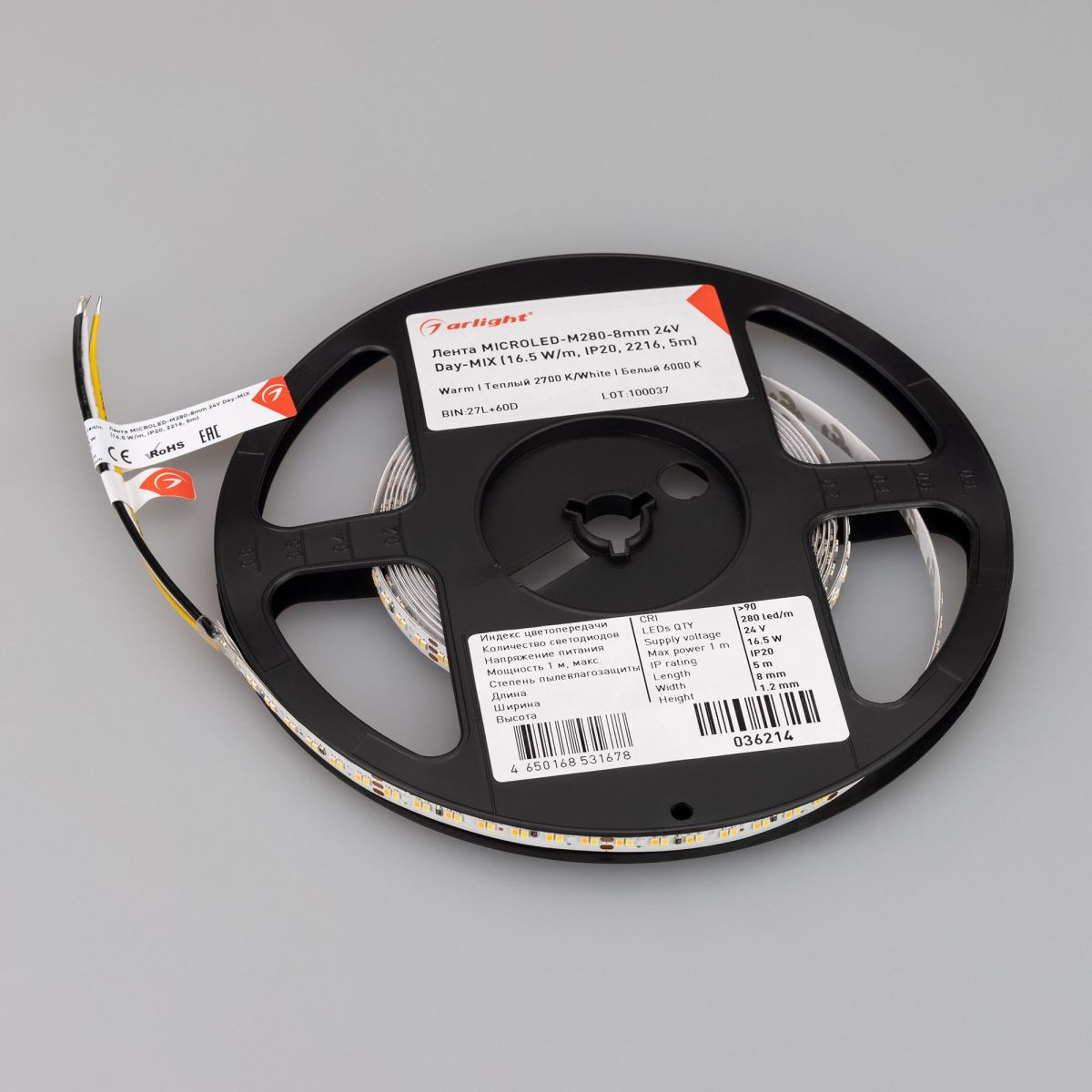 Светодиодная лента Arlight MICROLED-M280-8mm 24V White-MIX (16.5 W/m, IP20, 2216, 5m) 036214(1)
