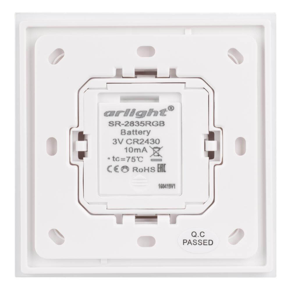 Панель Arlight Rotary SR-2835RGB-RF-UP White 020944