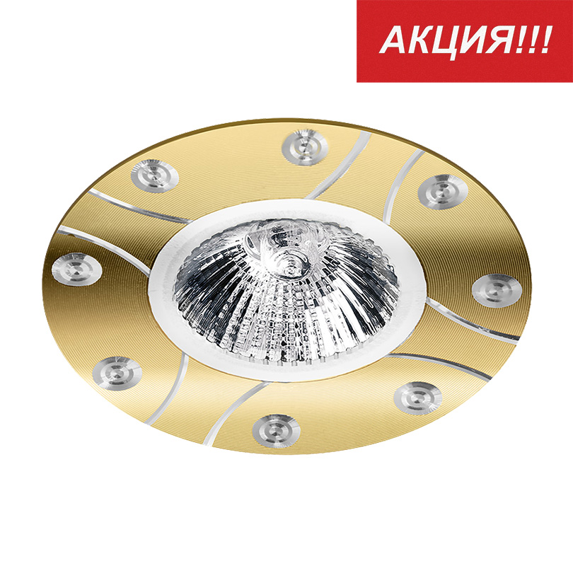 Встраиваемый светильник Lumin'arte ALUM04GD-DL50GU5.3