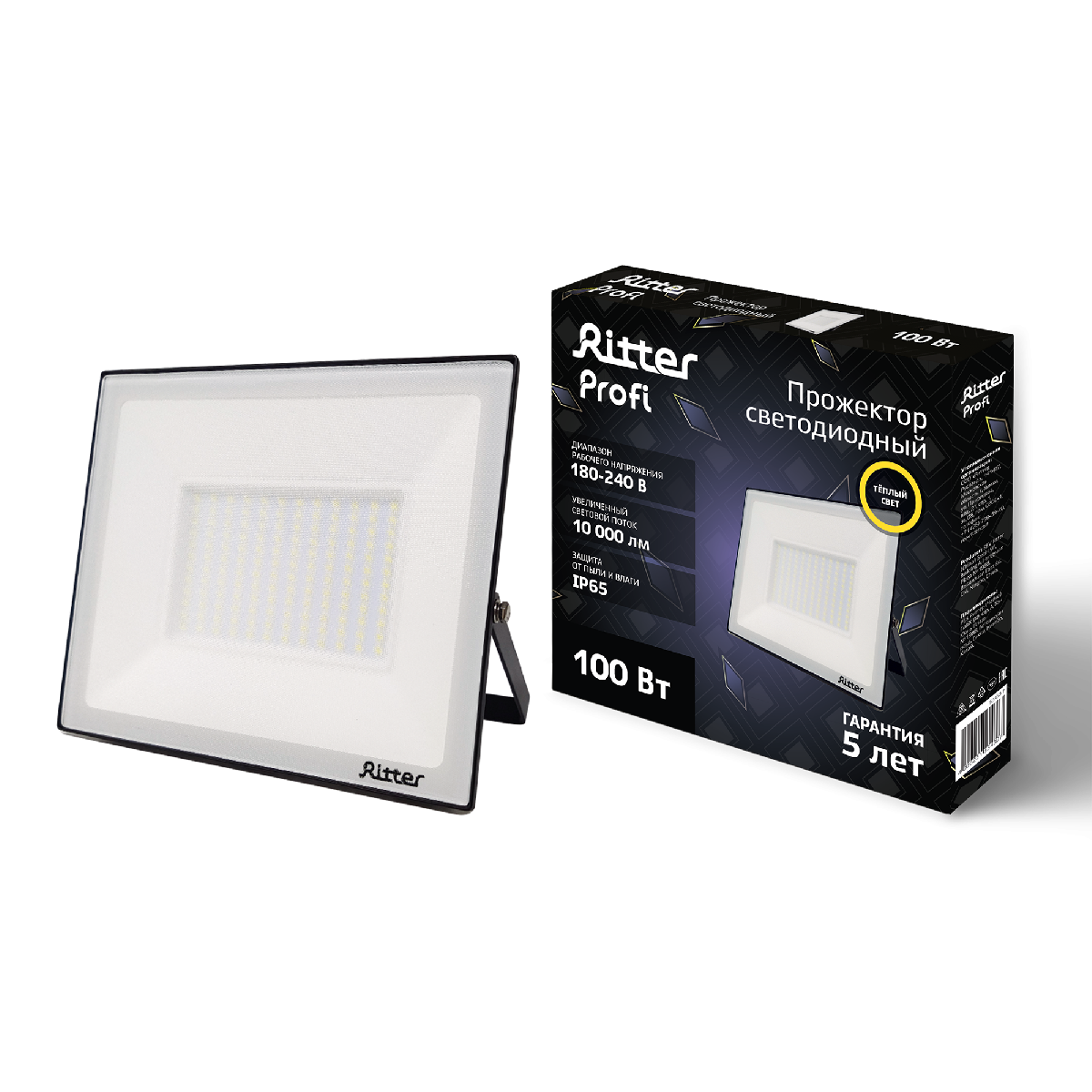 Прожектор Ritter Profi 53430 7