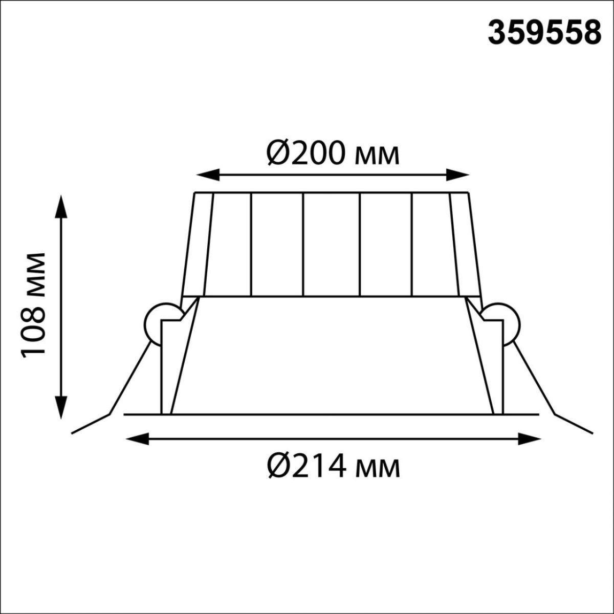 Встраиваемый светильник Novotech Wir Clara 359558