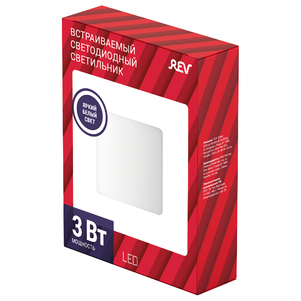 Встраиваемый светильник REV Superslim Quadro 28979 1