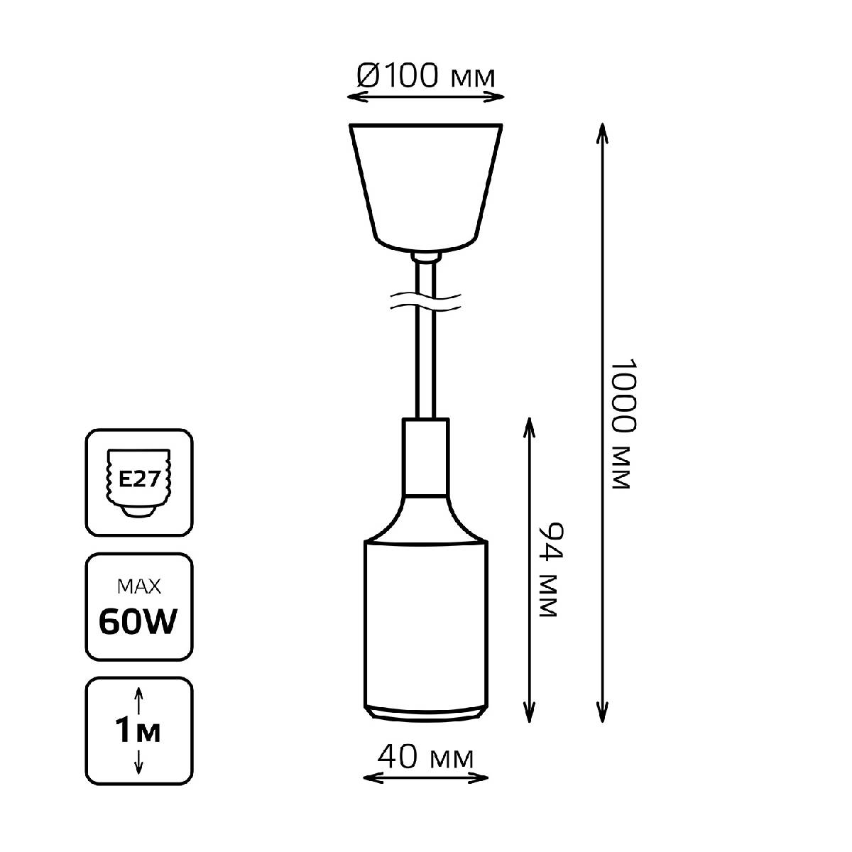Подвесной светильник Gauss Decor PL011