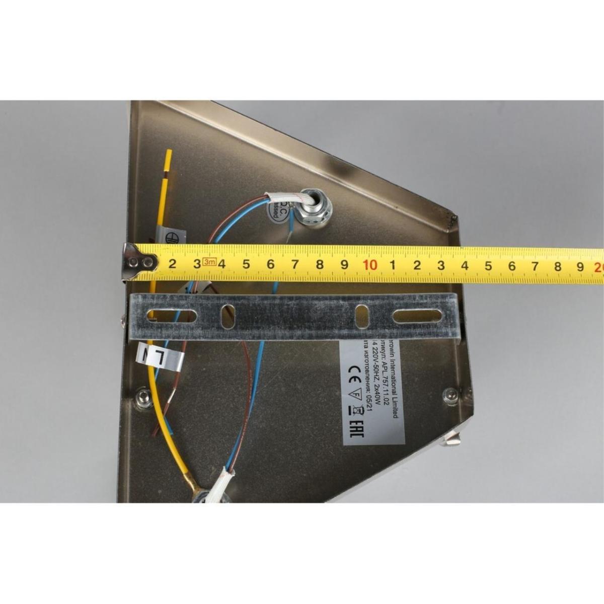 Настенный светильник Aployt Lidi APL.757.11.02