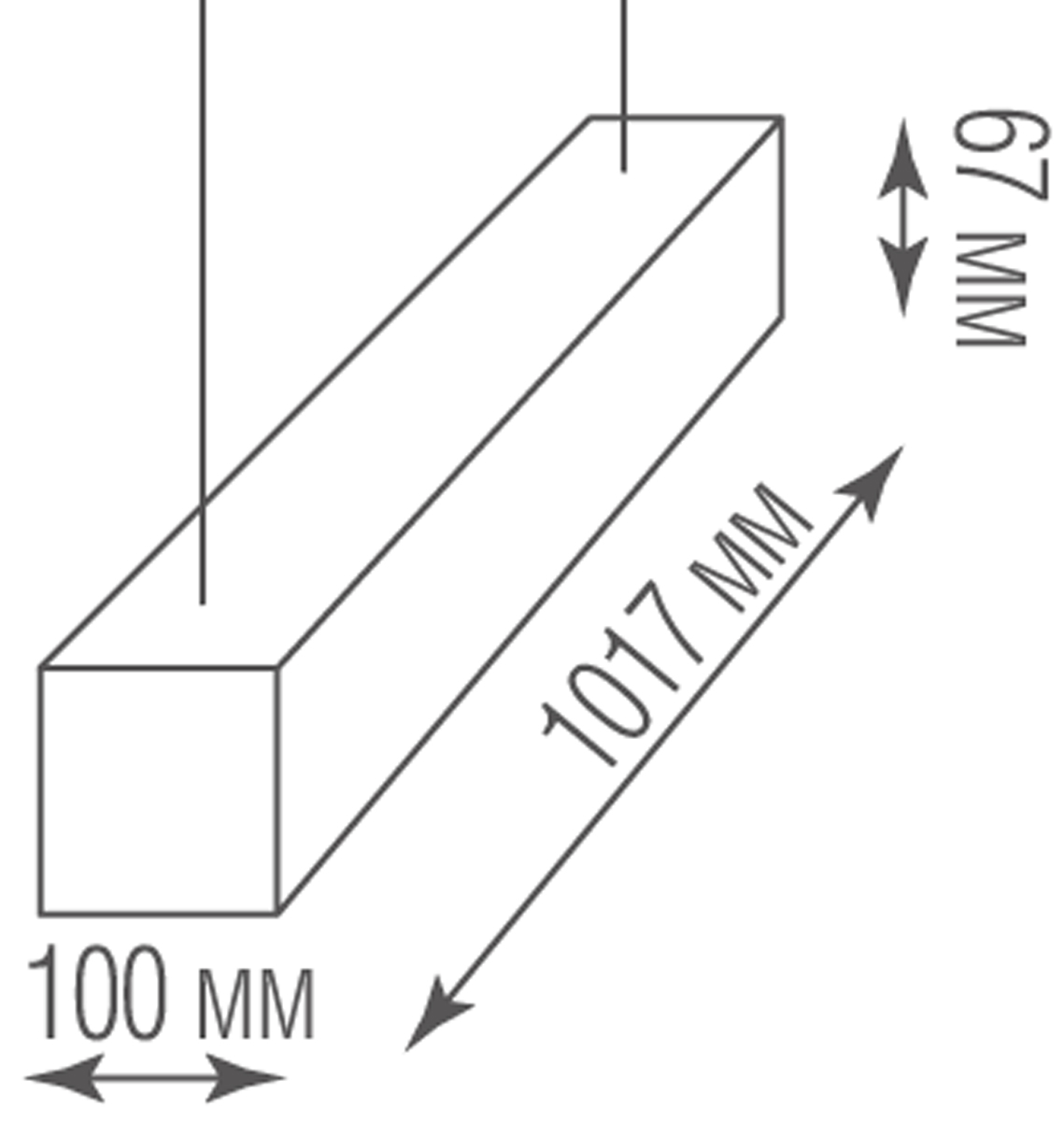 Подвесной светильник Donolux Decoled DL18516S100WW40L5 D7