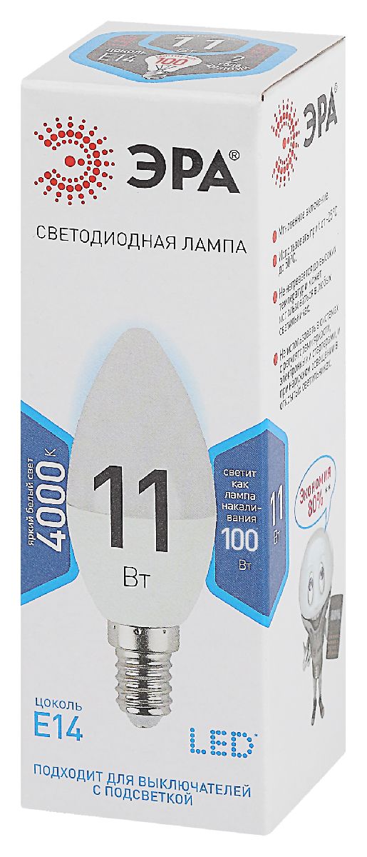 Лампа светодиодная Эра E14 11W 4000K LED B35-11W-840-E14 Б0032982