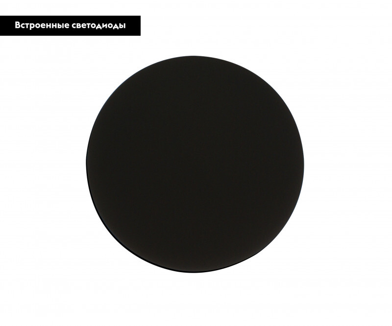 Бра LED Kink Light 2201,19