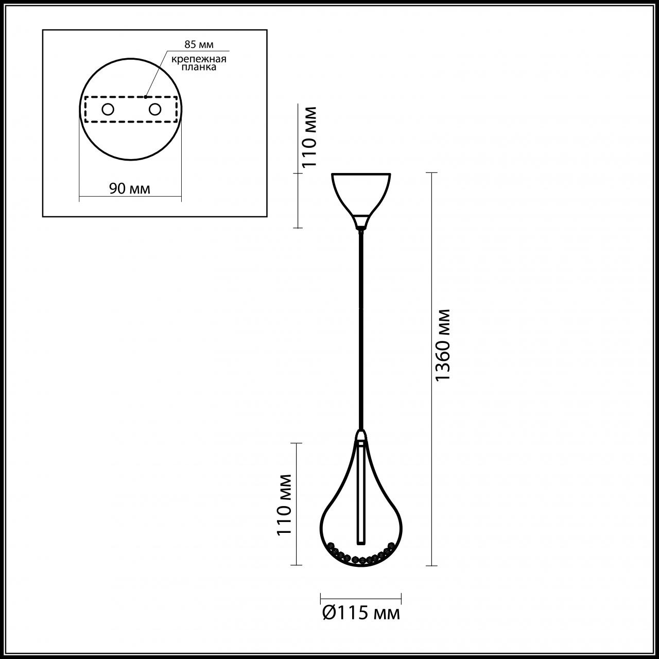 Подвесной светильник Odeon Light Alna 2568/1