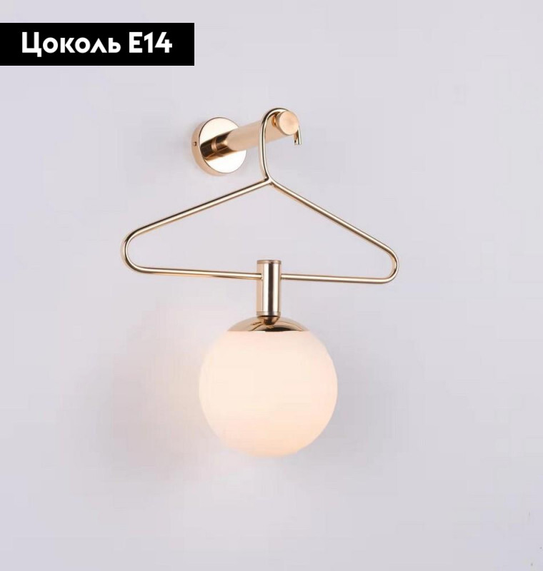 Современное бра в спальню в спальню Omnilux OML-85811-01