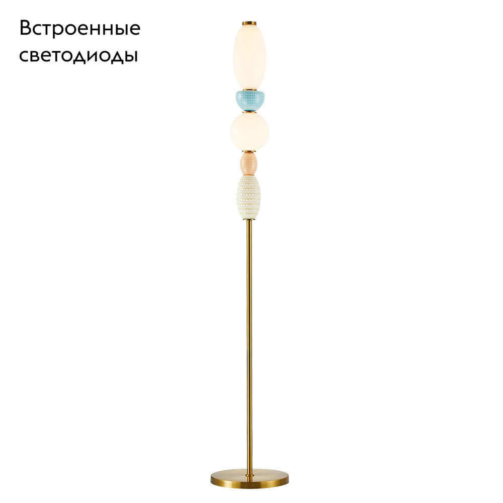 Торшер Divinare Ambra 5016/17 PN-20