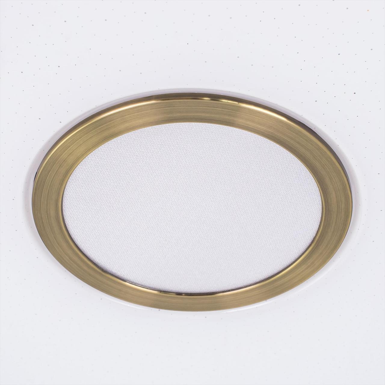 Потолочная люстра Citilux  Старлайт CL703A143G