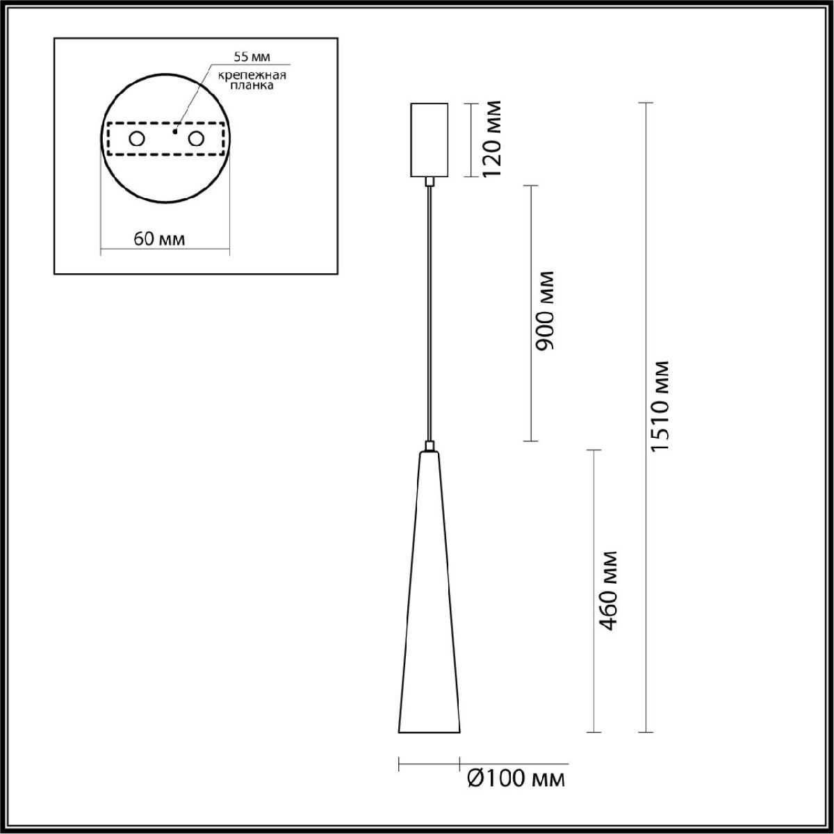 Подвесной светильник Odeon Light Lump 5043/12L УЦ