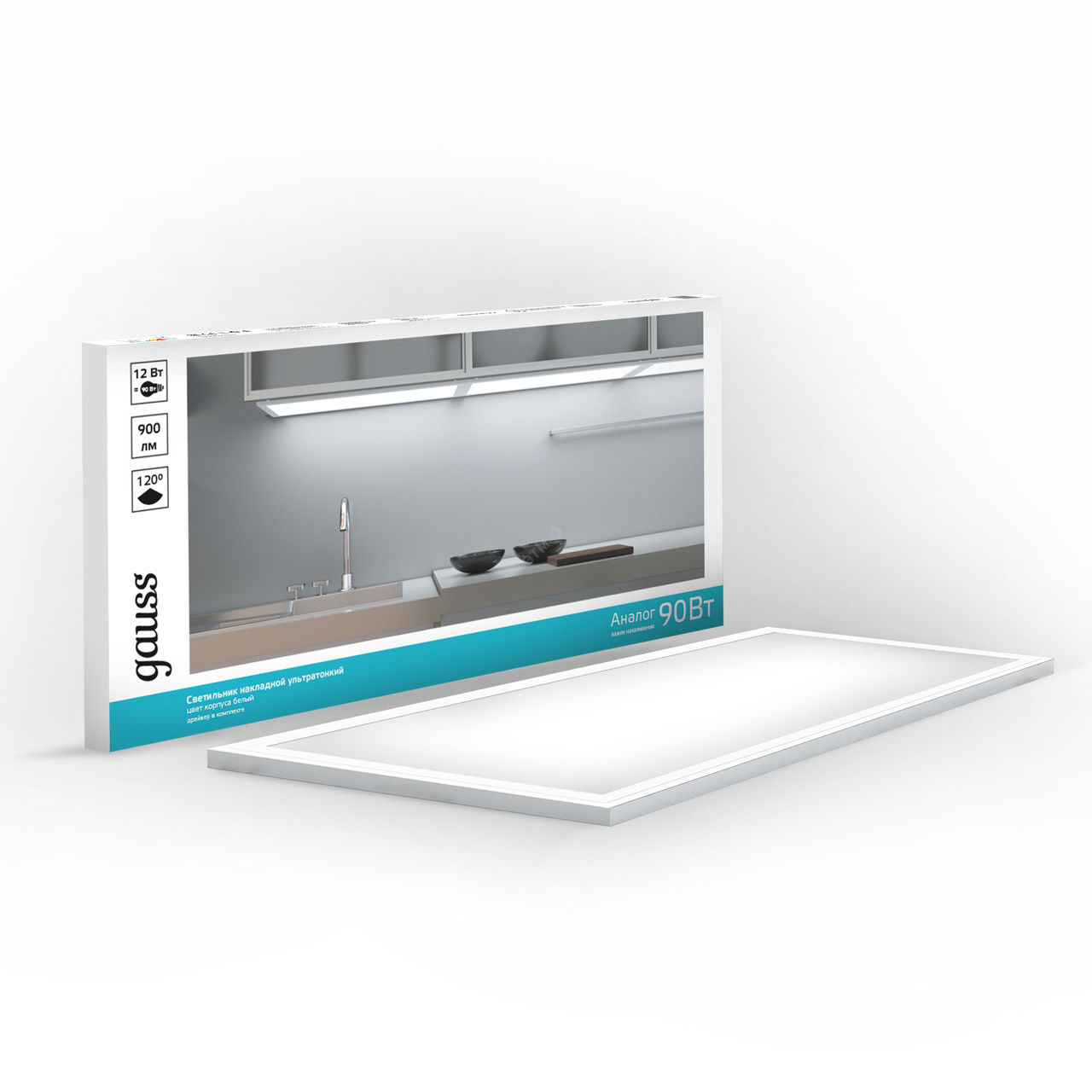 Мебельный светодиодный светильник Gauss Led Sky 846511212