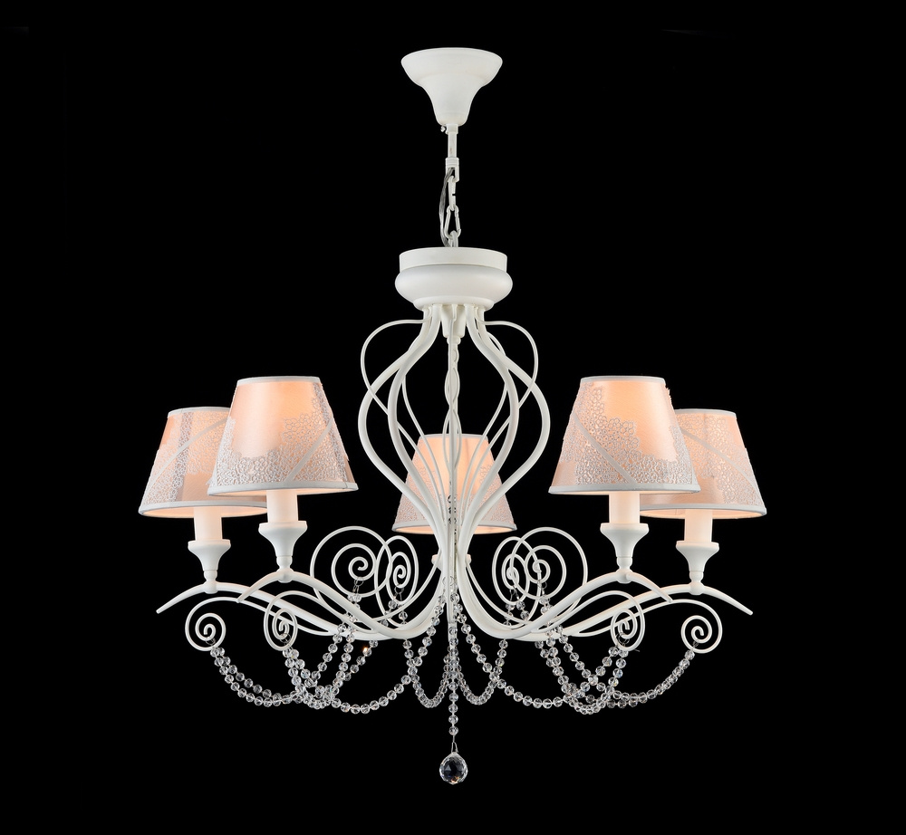 Подвесная люстра Maytoni Lucy ARM042-05-W