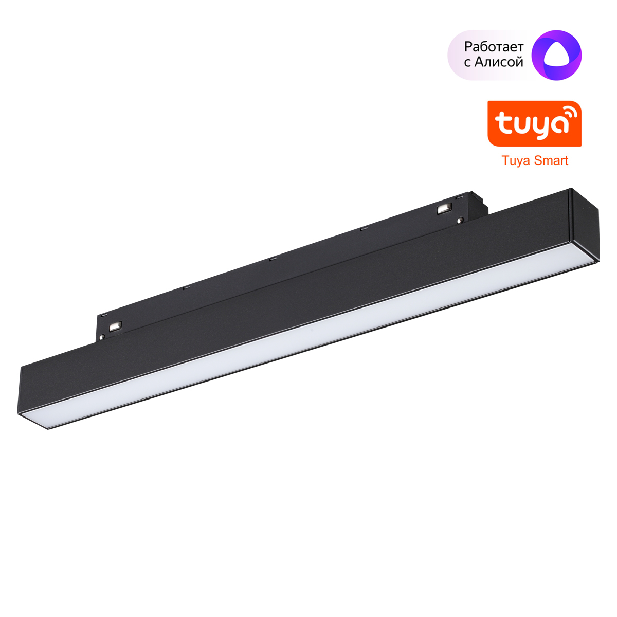 Трековый низковольтный светильник Novotech Shino Flum 359629