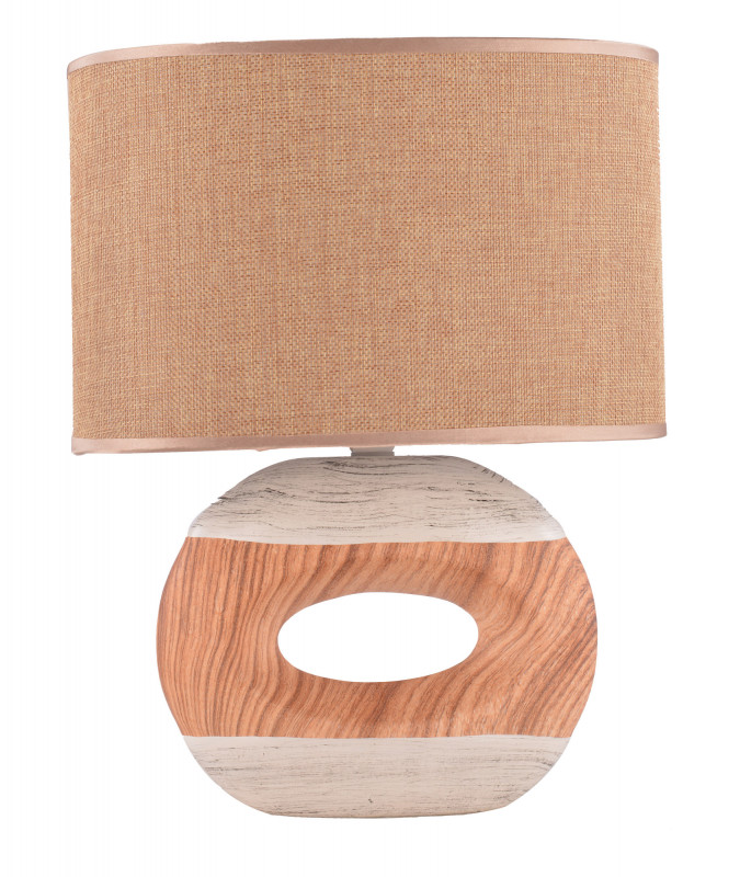 Настольная лампа Escada 705/1L