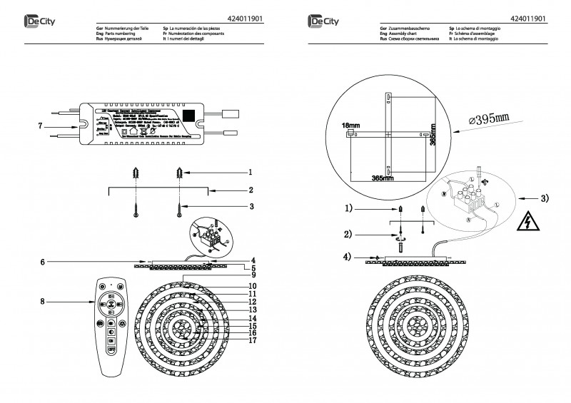 Потолочная люстра DeMarkt 424011901