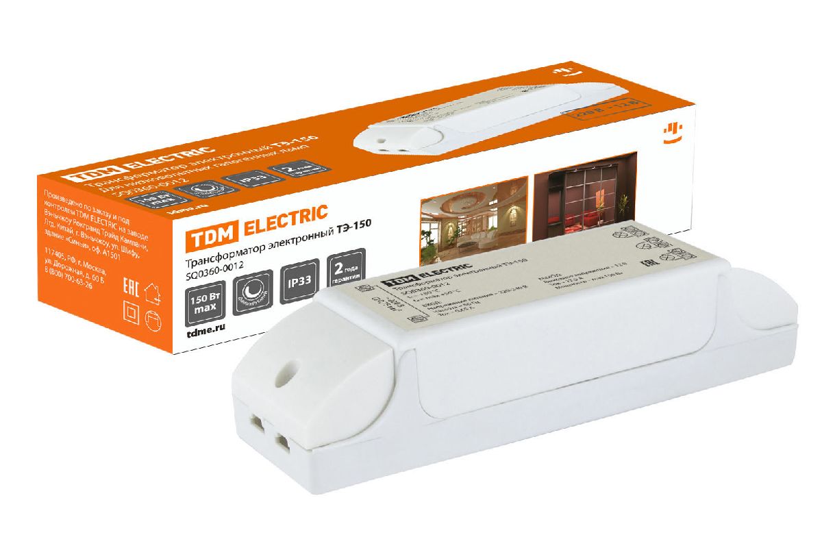 Трансформатор электронный диммируемый TDM Electric 12V 50-150W IP33 12,5A ТЭ-150 SQ0360-0012
