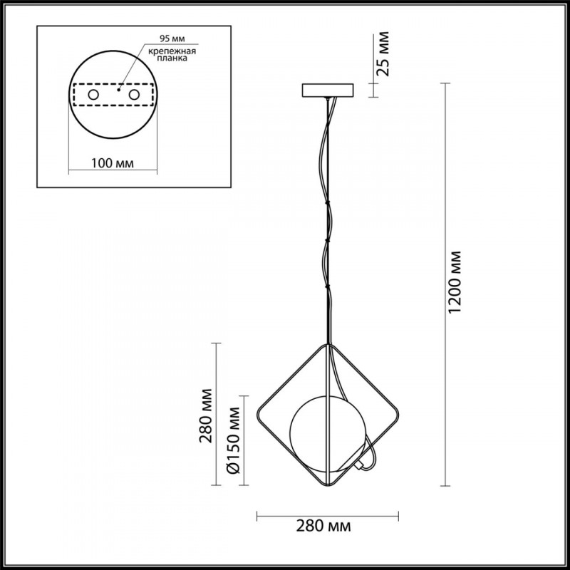 Подвесной светильник Odeon Light 4764/1