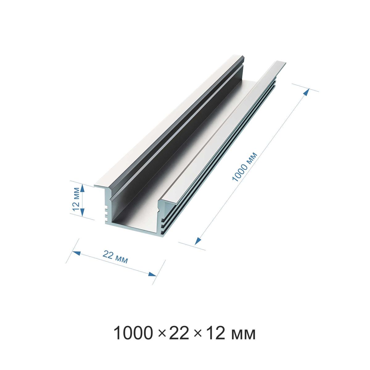 Профиль встраиваемый Apeyron ширина ленты до 10мм 08-11-01
