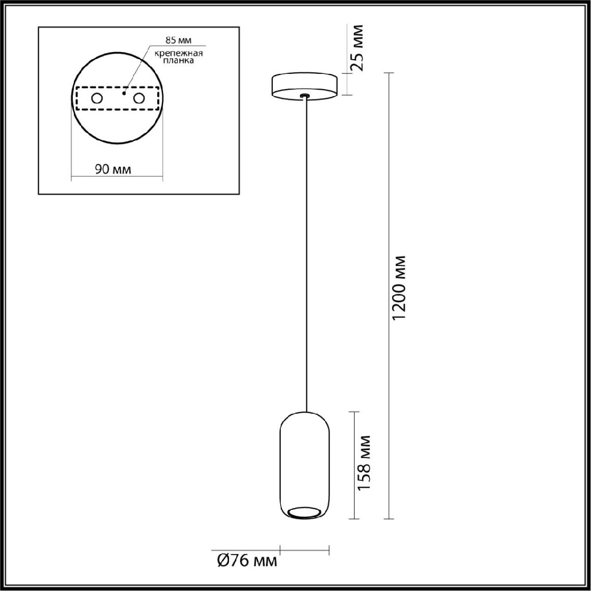 Подвесной светильник Odeon Light Cocoon 5060/1B УЦ