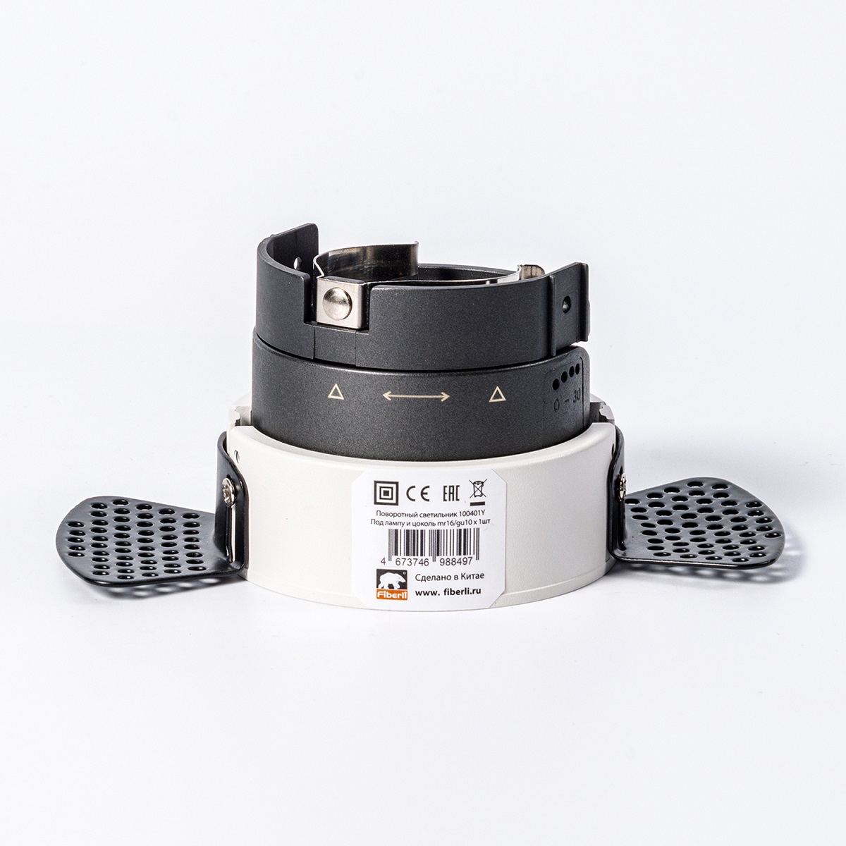 Корпус встраиваемого светильника Fiberli 100301Т 12170201