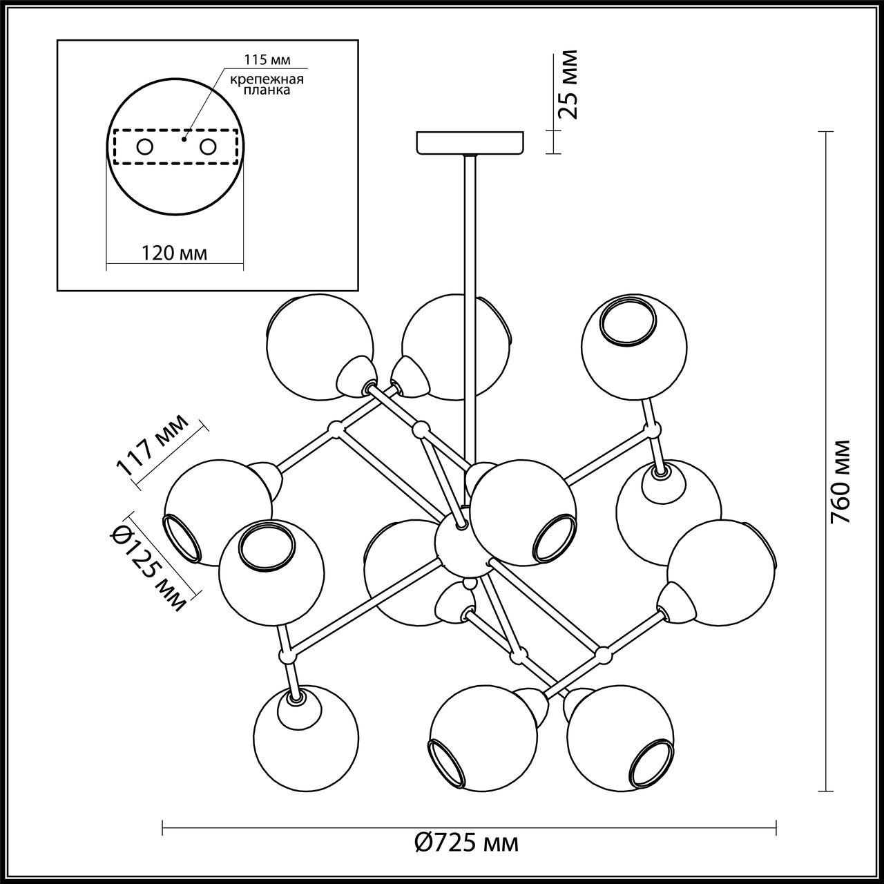Подвесная люстра Lumion Everly 4438/12C