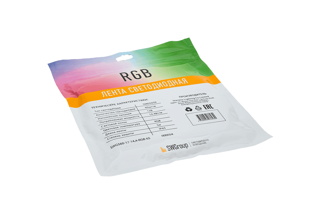 Светодиодная лента SWG SWG560-12-14.4-RGB-65-M 009474