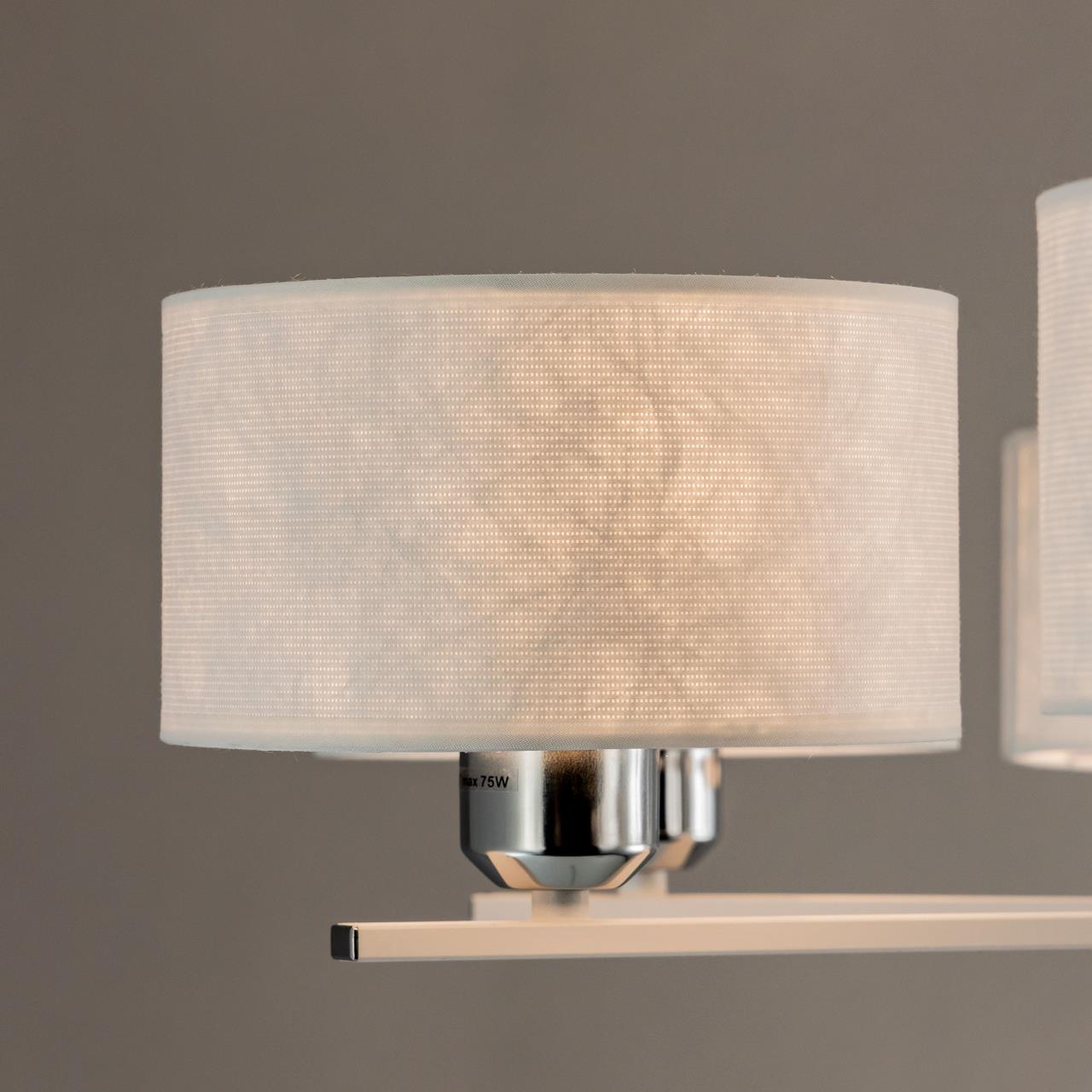 Подвесная люстра Citilux Тильда CL469130 в Москве