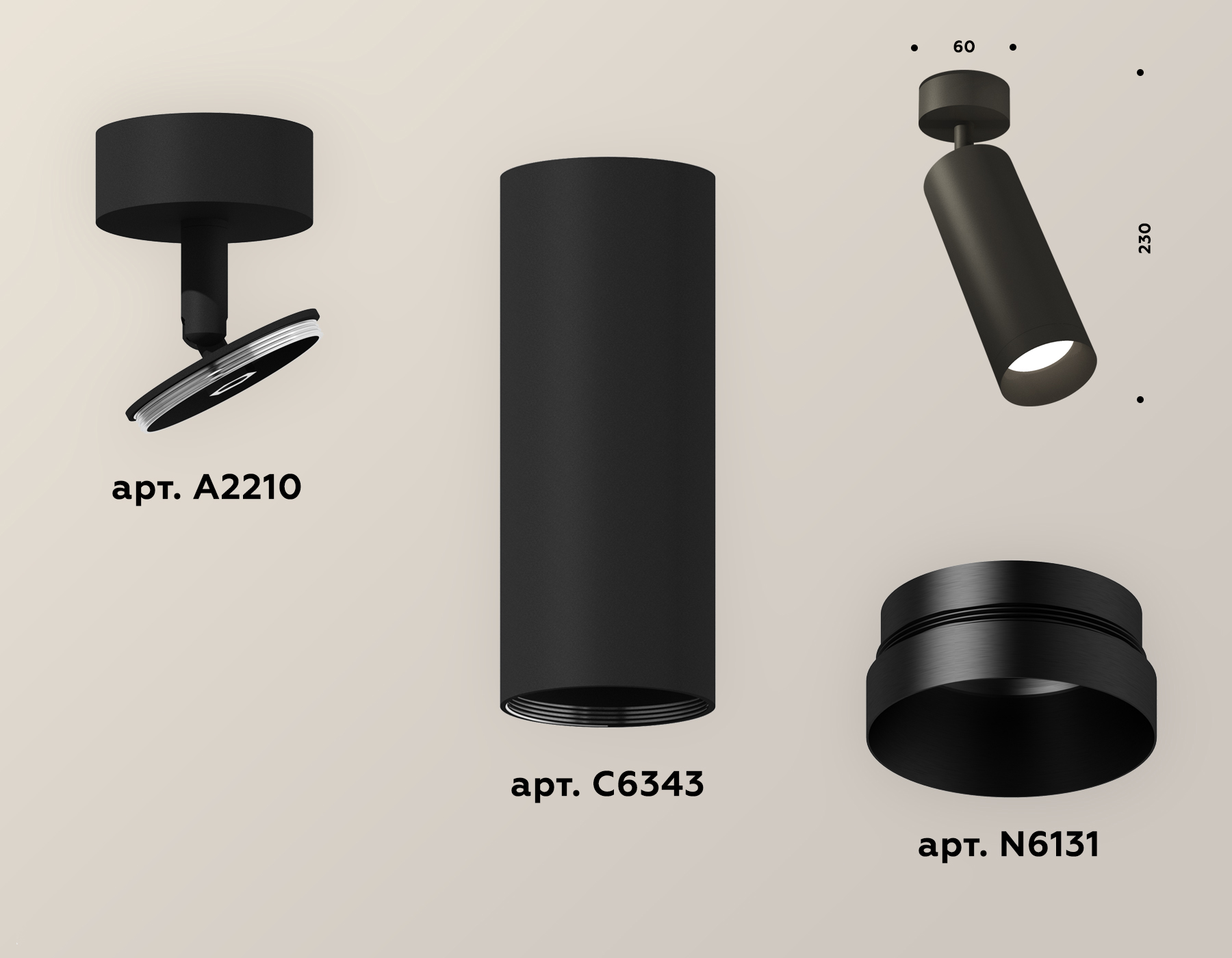 Накладной поворотный светильник Ambrella Light Techno XM6343002 (A2210, C6343, N6131)