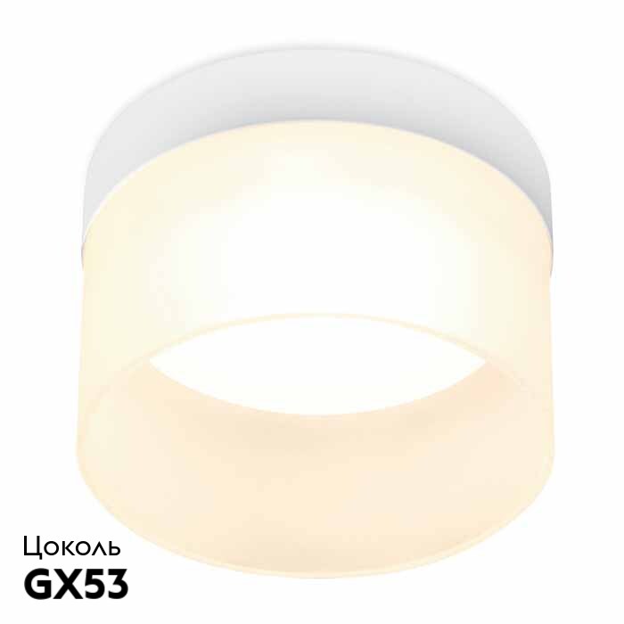 Встраиваемый светильник Ambrella Light Techno Spot TN650