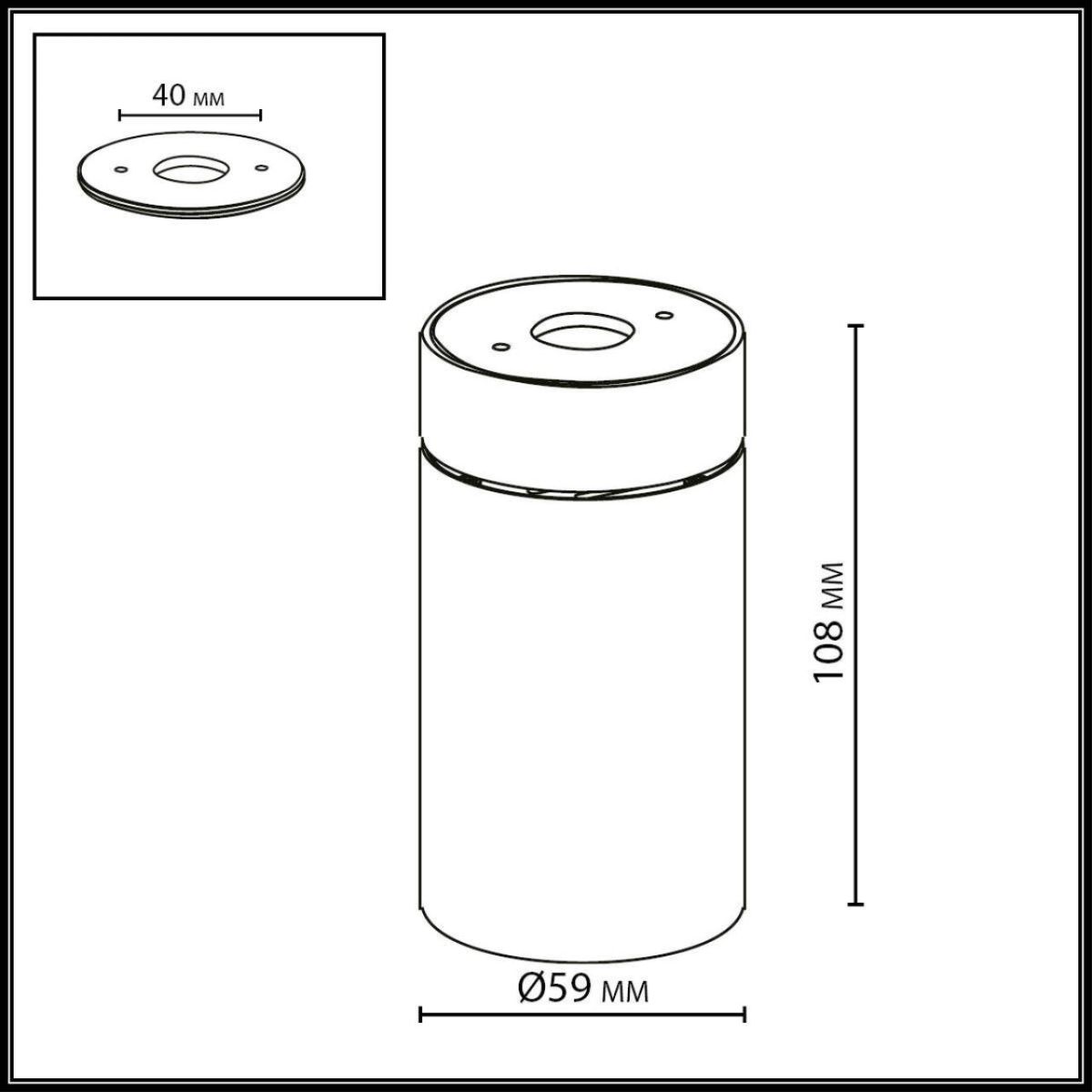 Спот Odeon Light Hightech Turno 7133/7CL
