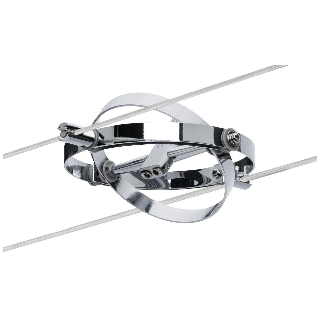 Струнная система Paulmann Wire Systems Cardan 94153