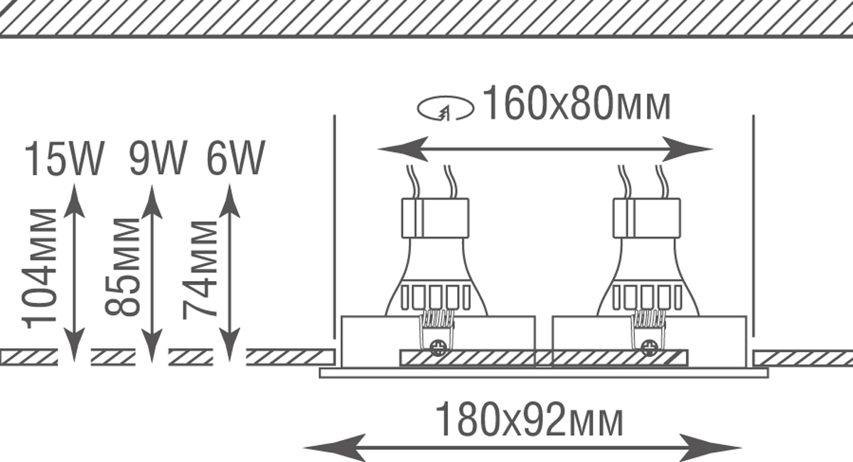 Встраиваемый светильник Donolux Skelin DL20174SQ2W