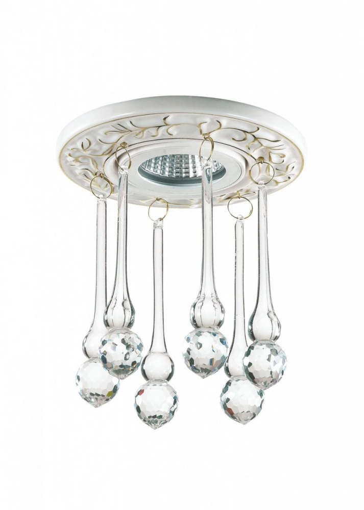 Встраиваемый светильник Novotech Pendant 369959