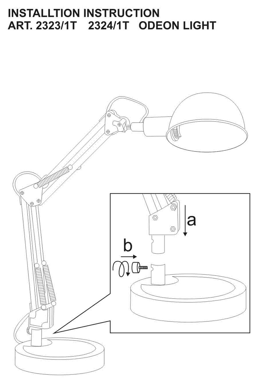 Настольная лампа Odeon Light Iko 2324/1T