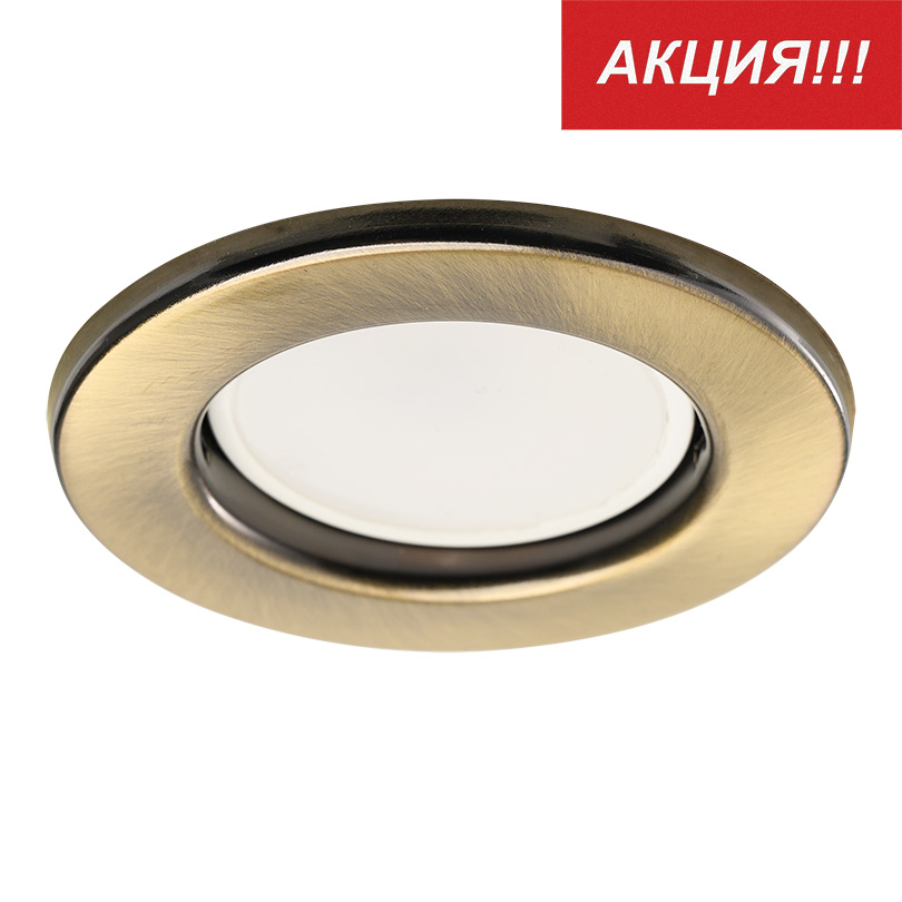 Встраиваемый светильник Lumin'arte KDOAB-DL50GU5.3